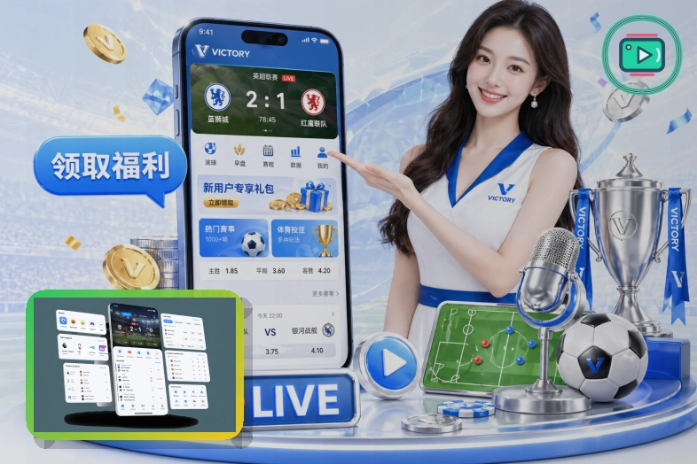 2026美加墨世界杯宏伟的球场和举办城市鸟瞰图